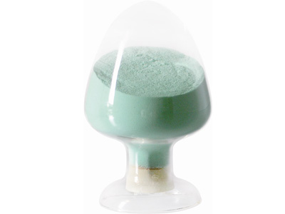 Low-cost Spherical Nickel Hydroxide